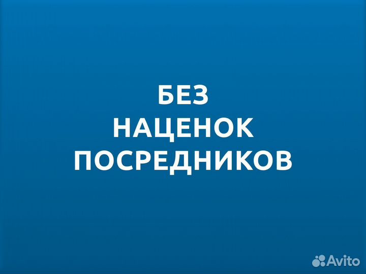 Каркас дома из лстк напрямую с завода