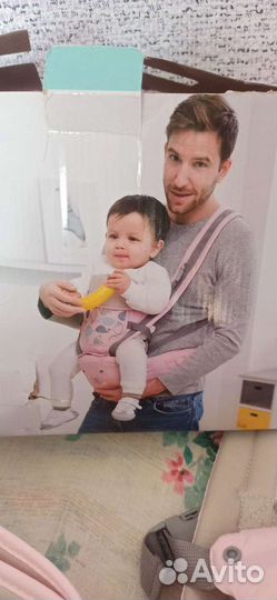 Эргорюкзак