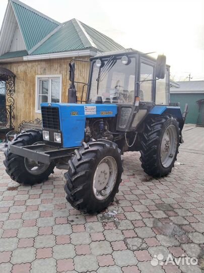 Услуги трактора