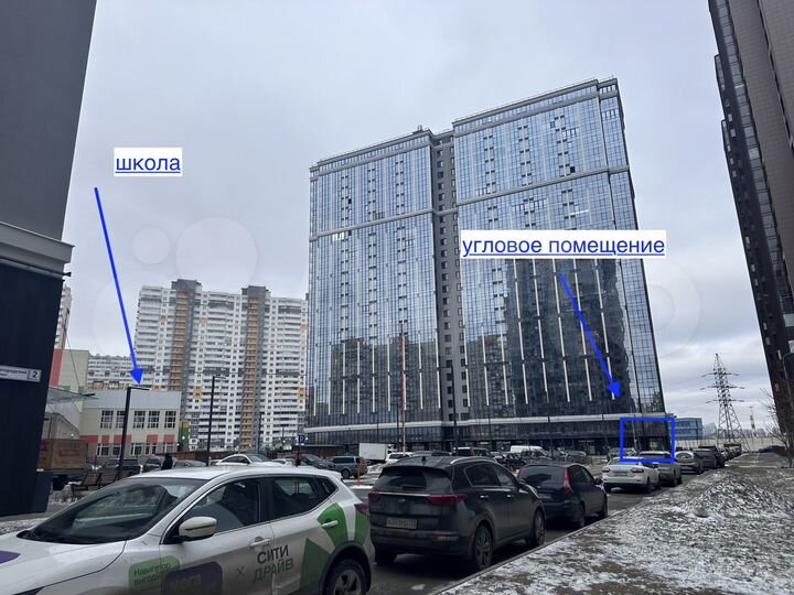 Свободного назначения, 79 м²