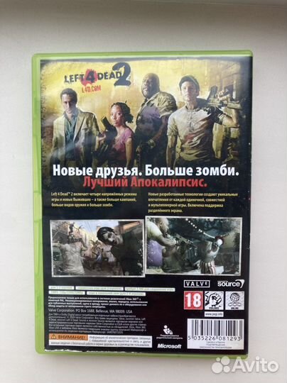 Left 4 dead 2 xbox 360