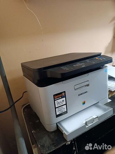 Мфу Samsung CLX 3305 цветной лазерный