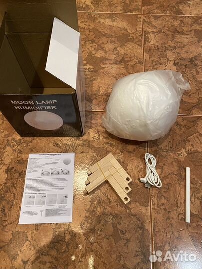 Ультразвуковой увлажнитель воздуха