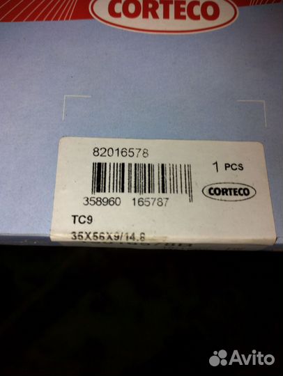 Запчасти новые на hyundai getz