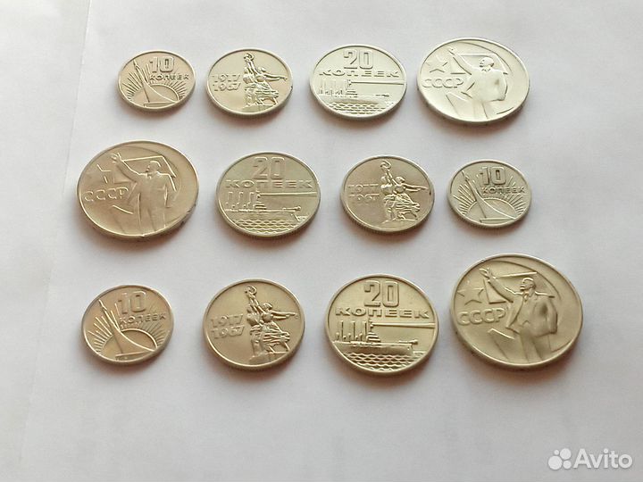 50 лет Советской власти