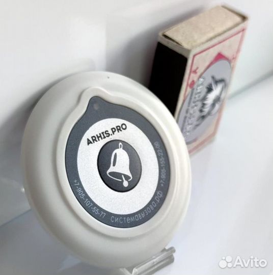 Кнопка вызова официанта, бело-серая, тонкая 6мм