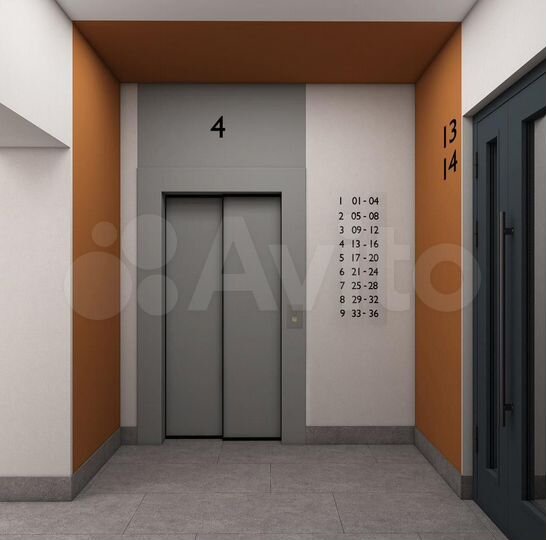 2-к. квартира, 62,2 м², 6/9 эт.