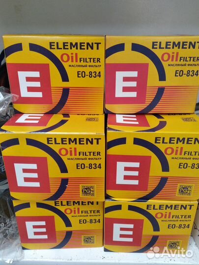 Фильтр масляный ваз