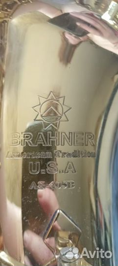 Мундштук для саксофона альт brahner