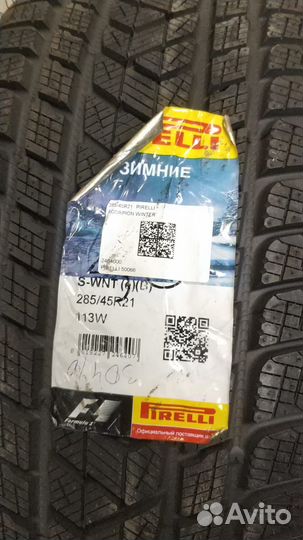 Pirelli Scorpion Winter 285/45 R21 113W