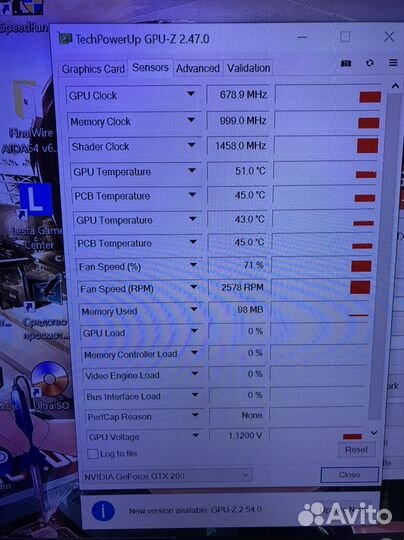 Gtx 260