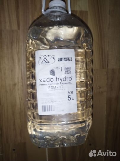 Имерсионная жидкость EDM-1T