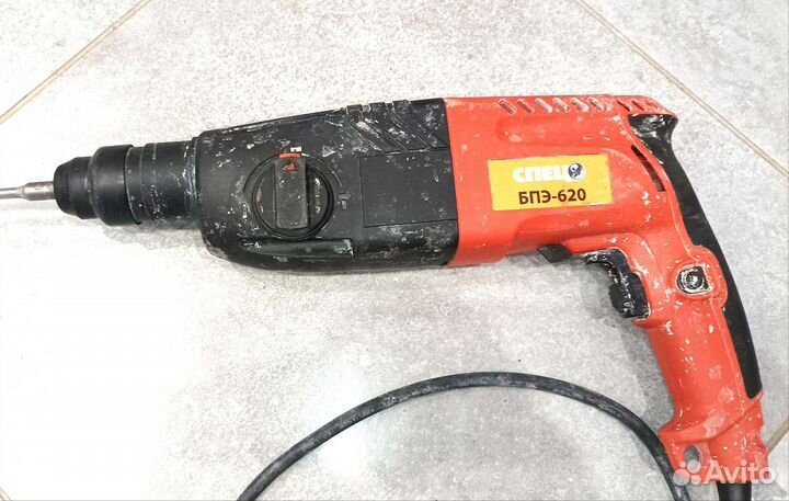 Перфоратор Спец бпэ 620 неисправный