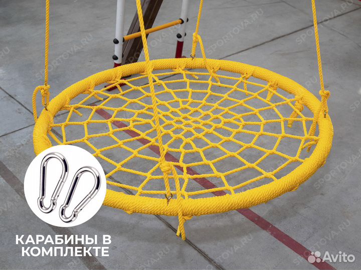 Плетеное гнездо 100 см Sportova