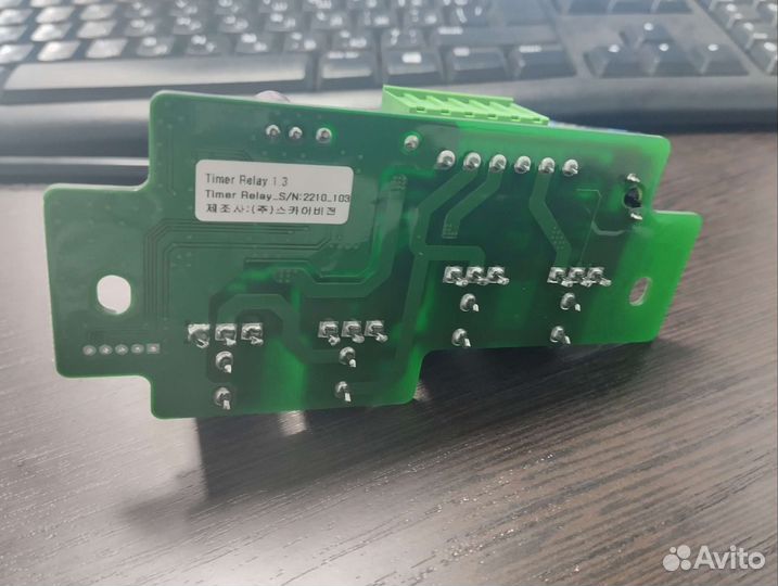 Плата управления системы безопасности