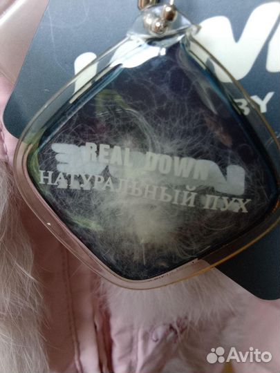 Куртка зимняя женская 44 размер Lawine