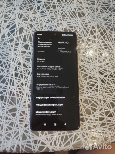 Телефон Redmi note 10 pro