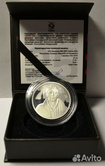 500 франков 2022г.Камерун.