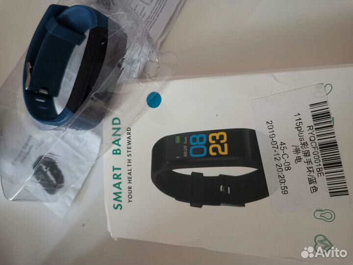 Смарт - браслет - часы