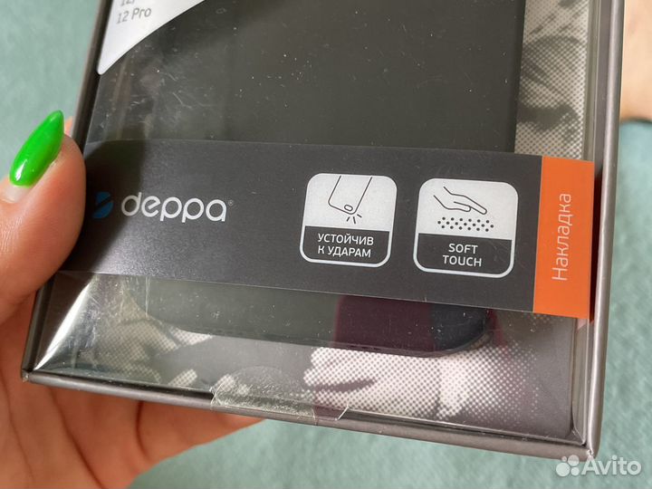 Чехол на iPhone 12/ 12 pro