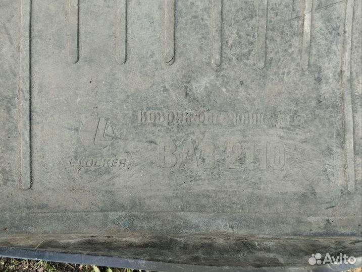 Коврик багажника