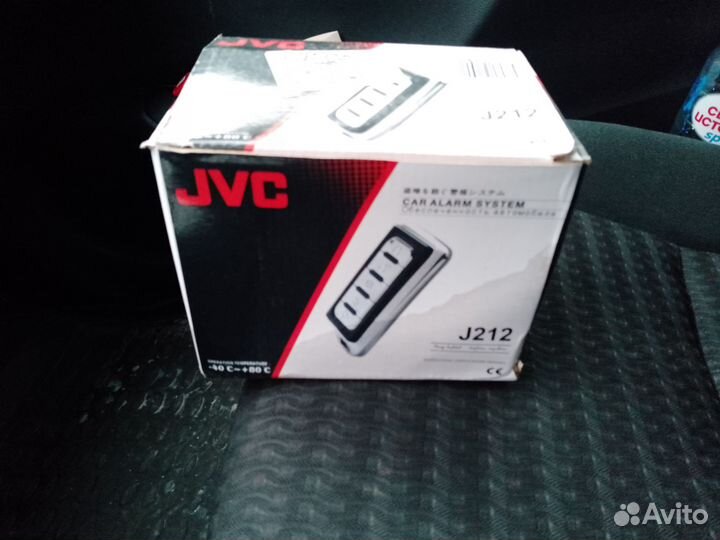 Автосигнализация JVC