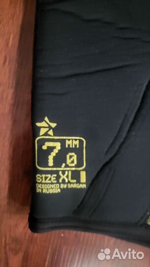 Неопреновый гидрокостюм 7мм,боты,перчатки,носки