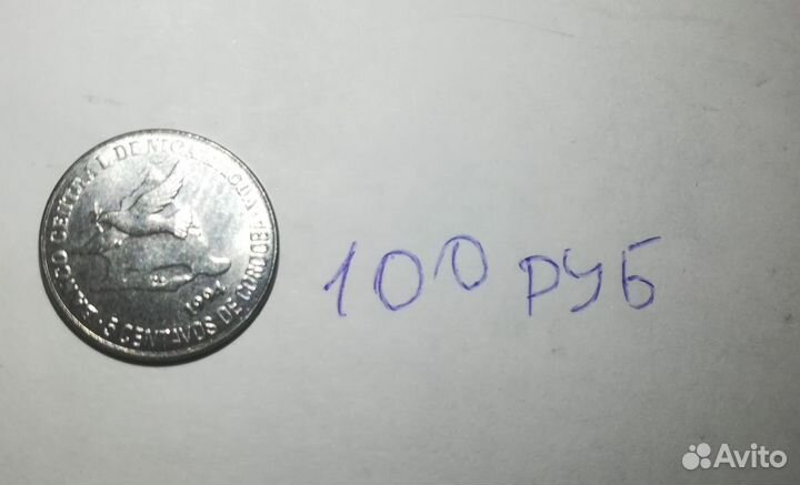 Монеты сво zov монетовидные жетоны,звери