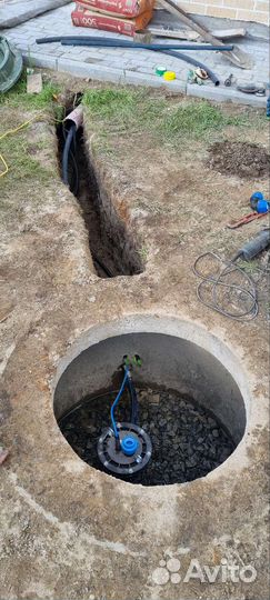 Сантехник номер1 в России. Земсков отдыхает