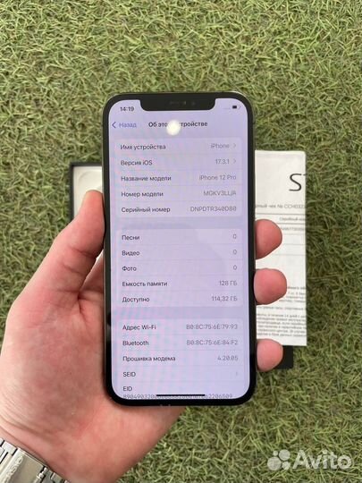 iPhone 12 Pro, 128 ГБ