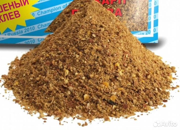 Прикормка dunaev бюджет универсальная 0,9кг