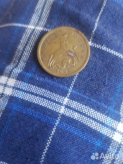 Редкие монеты россии