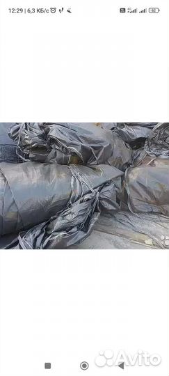 Полог вагонный