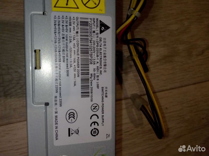 Пк без материнки