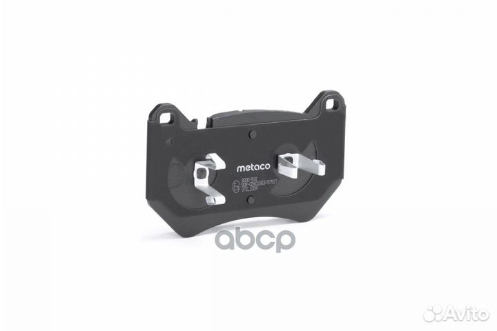 Колодки тормозные VAG Q5 17- перед. 3000518 metaco