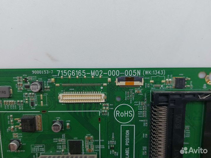 715G6165-M02-00-005N