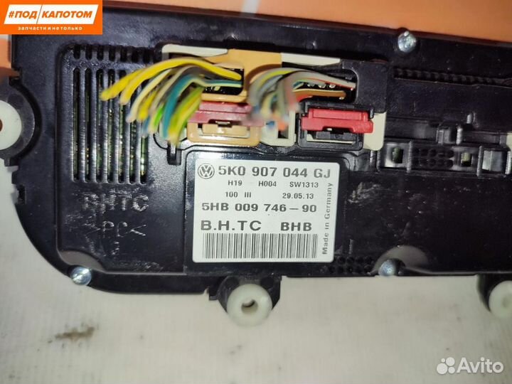 Блок управления печки/климат-контроля Volkswagen