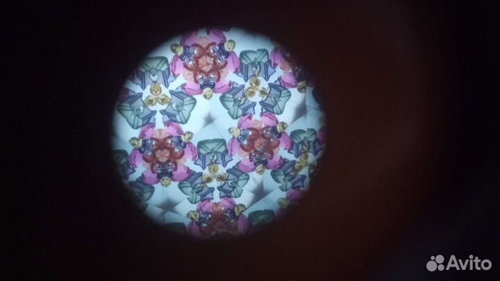 Калейдоскоп