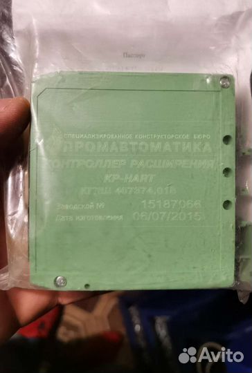 Контроллер расширения KP-hart