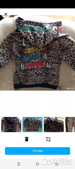 Спортивный костюм женский трикотаж