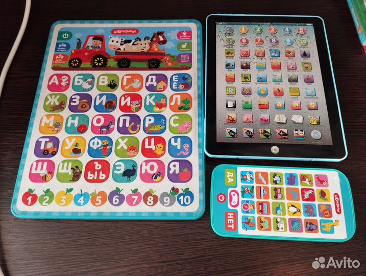 Игрушки пакетом