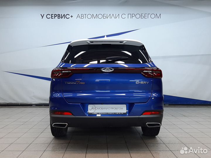 Chery Tiggo 7 Pro 1.5 CVT, 2020, 70 926 км