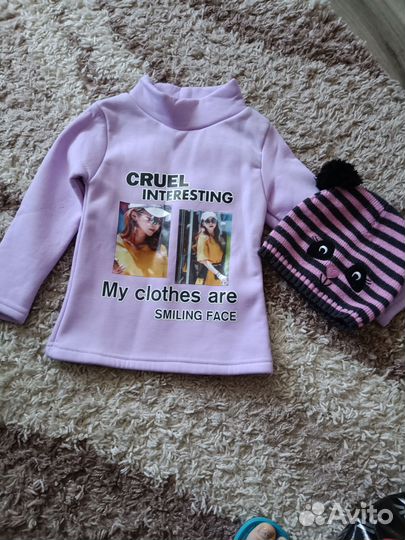 Детские вещи пакетом