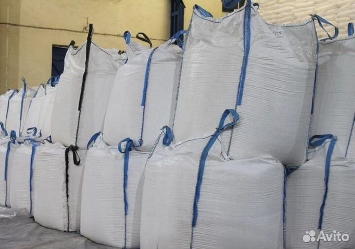 Песок желтый