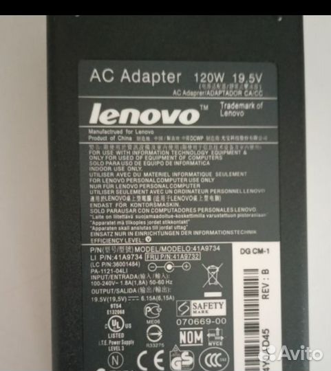 Блок питания для ноутбука Lenovo 5.5x2.5
