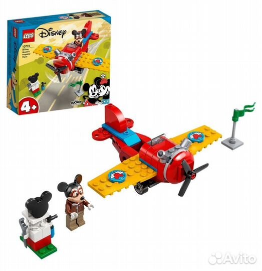 Lego Disney, Duplo