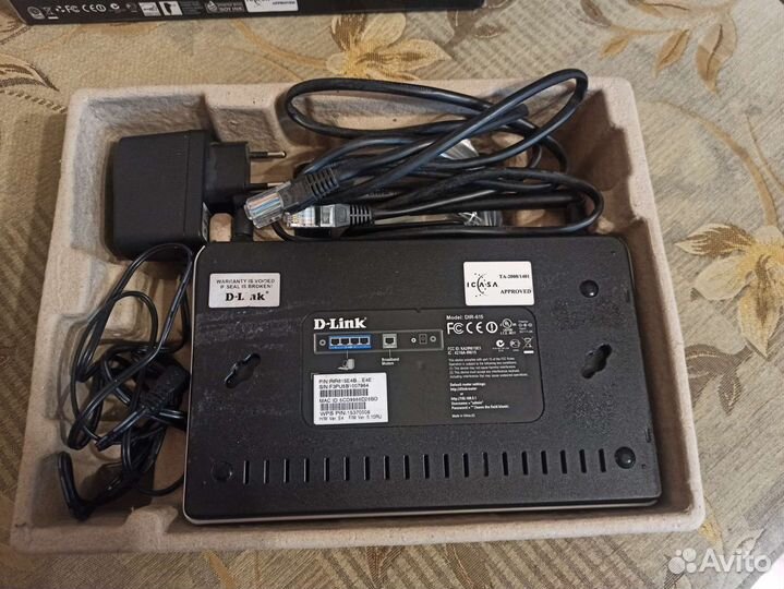 Модемы и роутеры