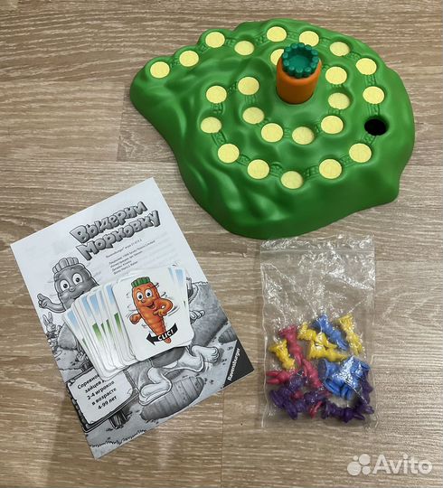 Игра Выдерни морковку