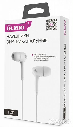Наушники olmio 