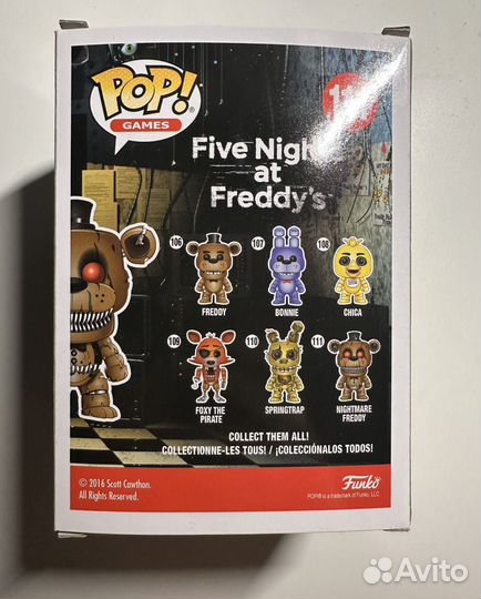 Funko pop Fnaf Nightmare Freddy